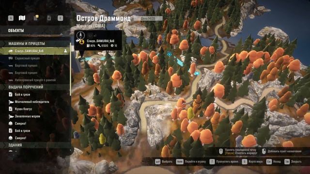 Мичиган остров драммонд все наблюдательные вышки SnowRunner Высокое напряжение смотреть онлайн