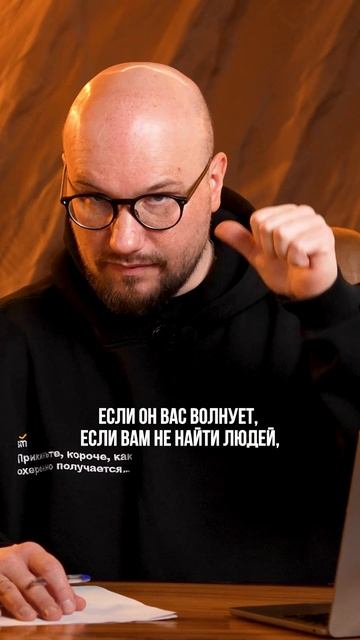 Кадрового голода в 2026 не будет?! Вот почему мастеров станет больше смотреть онлайн