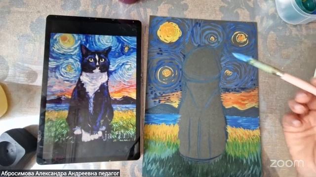 Рисуем с Александрой Абросимовой 29.1 9:30 смотреть онлайн