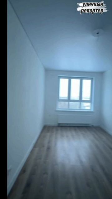 Рассмотрим квартиру с ремонтом от застройщика. Уфа-уличный репортер с Александром Мартыновым