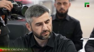 Магомед Даудов провел совещание по развитию ОЭЗ «Грозный» и электроэнергетической инфраструктуры