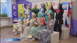 Студенты Костромской сельхозакадемии присоединилась к открытию Года единства народов России
