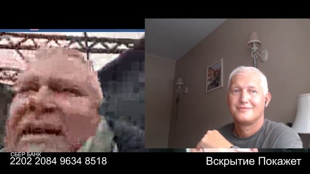 У каждого шумера даже во рту тризуб смотреть онлайн