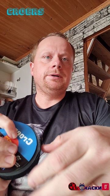 Croers- изолента автомобильная для проводки термостойкая. 100 качество. Артикул на озон 862716884