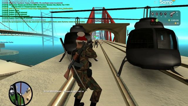 gta_sa 2026-02-05 14-19-44-559 смотреть онлайн