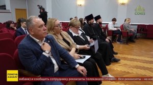 В Нижнем Новгороде состоялись детские Рождественские чтения