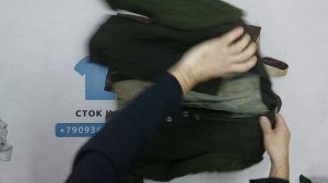 41576 Микс Тироль, 8пак, Mix tirolese 40/45/50, секонд (extra) оптом