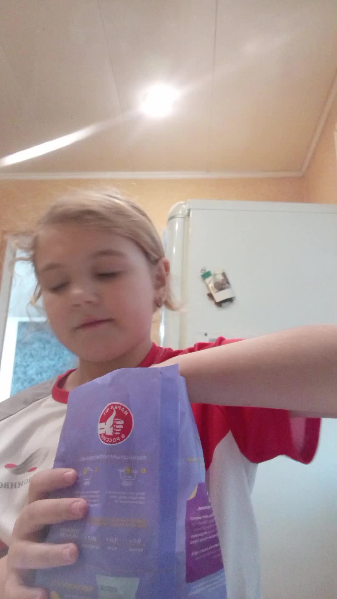 дом смотреть онлайн