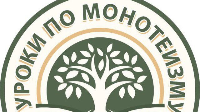 8. Почему нельзя обращаться с мольбами к кому-либо, кроме Аллаха_🎙 Рамин Муталлим 8. Почему нельзя обращаться с мольбами к кому-либо, кроме Аллаха_🎙 Рамин Муталлим