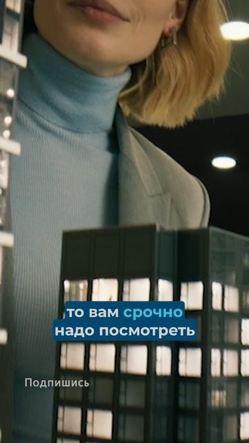 Золотое Дно | Срочно посмотреть