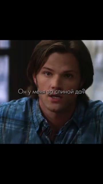 Вызывают ангела. Сверхъестественное момент)