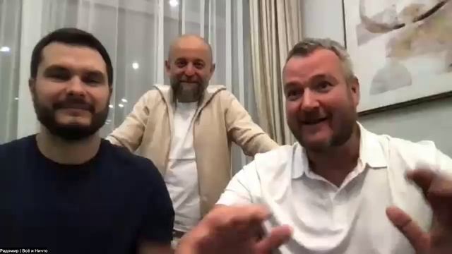 СОТВОРЕНИЕ НОВОГО ЧЕЛОВЕКА. 

Мир, построенный на несогласии и противопоставлении.