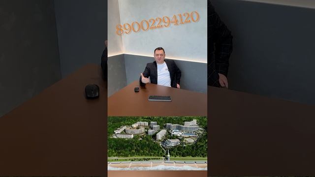 Первая береговая линия !