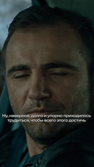 Не мог поверить, что она добилась всего самостоятельно 😨