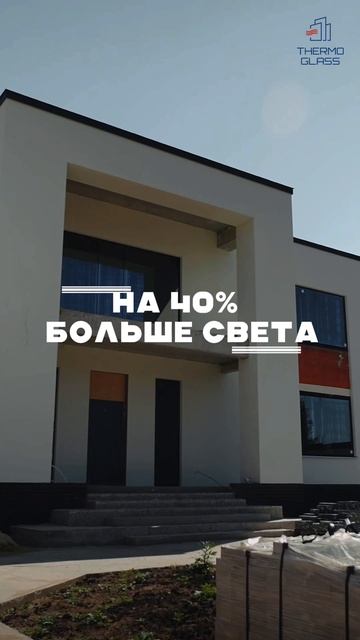 Окна из КАРБОНА #тренд #ремонт #строительство #дом #дизайнинтерьера #архитектура #карбон #окна Окна из КАРБОНА #тренд #ремонт #строительство #дом #дизайнинтерьера #архитектура #карбон #окна