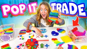 ТРЕЙДЫ ПОП ИТ 2 ЧЕЛЛЕНДЖ 😱