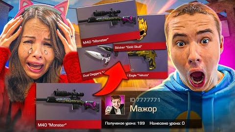 КУПИЛА ВСЕ АРКАНЫ В STANDOFF 2🥵 ПОКУПАЮ АРКАНУ за КАЖДЫЙ КИЛЛ БРАТУ В СТАНДОФФ 2 смотреть онлайн