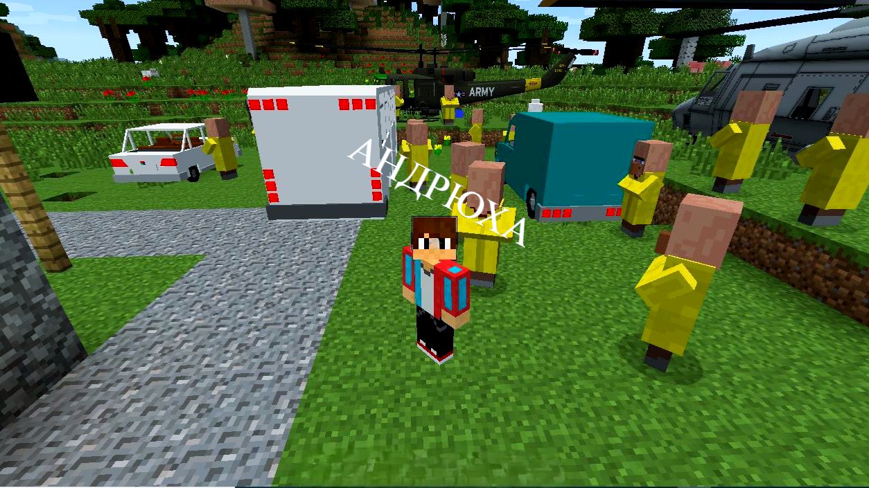 Мы с ребятами круто играем в майнкрафт|Андрюха Minecraft смотреть онлайн