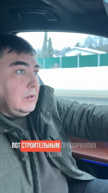 ЧТО ДЕЛАТЬ В КРИЗИС?