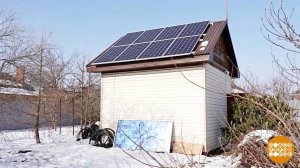 Солнечное электричество Кубани. Доброе утро. Фрагмент выпуска от 05.02.2026