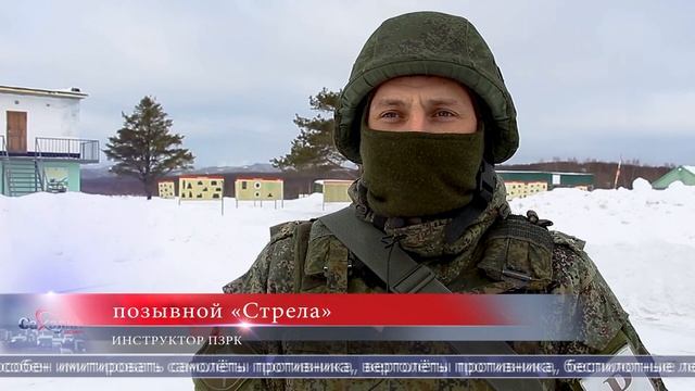 04.02.2026 Сахалинские военные осваивают переносные зенитные комплексы «Игла» смотреть онлайн