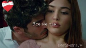 снова  ветер💨между нами чувства разрывает