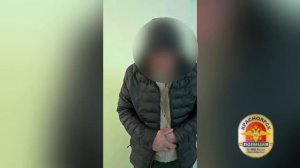 В Красноярске налётчик приговорён к 2,5 годам лишения свободы за разбой в офисе микрозаймов