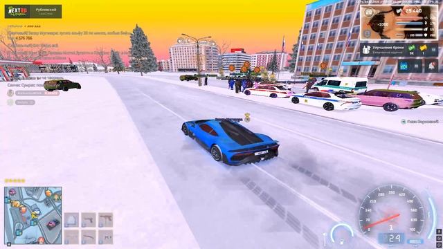 Grand Theft Auto San Andreas 2026.02.05 - 04.14.01.111 смотреть онлайн