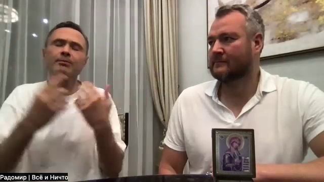 СОТВОРЕНИЕ НОВОГО ЧЕЛОВЕКА. 

Таланты Нового Времени: внимание, пустота, боги богов.