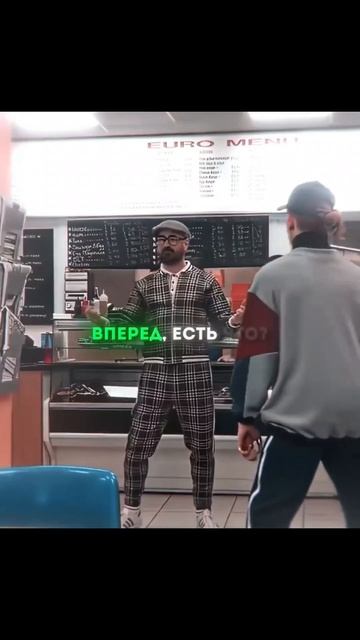 🍿 Преподал им урок🔥💀 смотреть онлайн