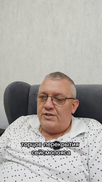 Как сделать теплоэффективный дом?🏡