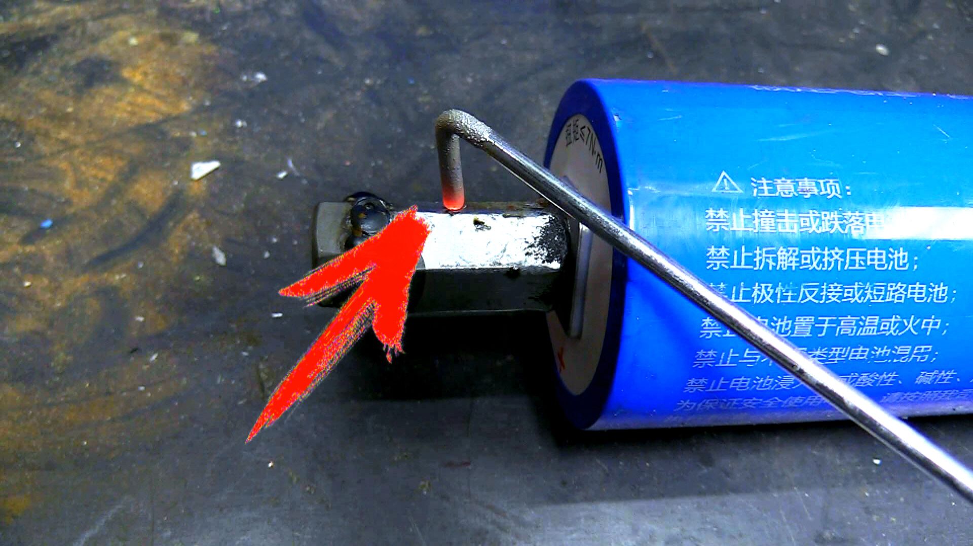 Вот они батарейки для самодельной техники! смотреть онлайн