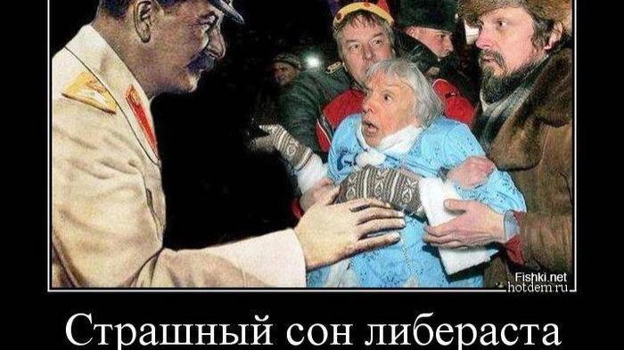 Либераху корежит от Путина, но очень любит Горбачева смотреть онлайн