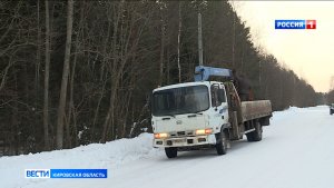 В Кировской области новое освещение вдоль автодорог установят в 95 населенных пунктах