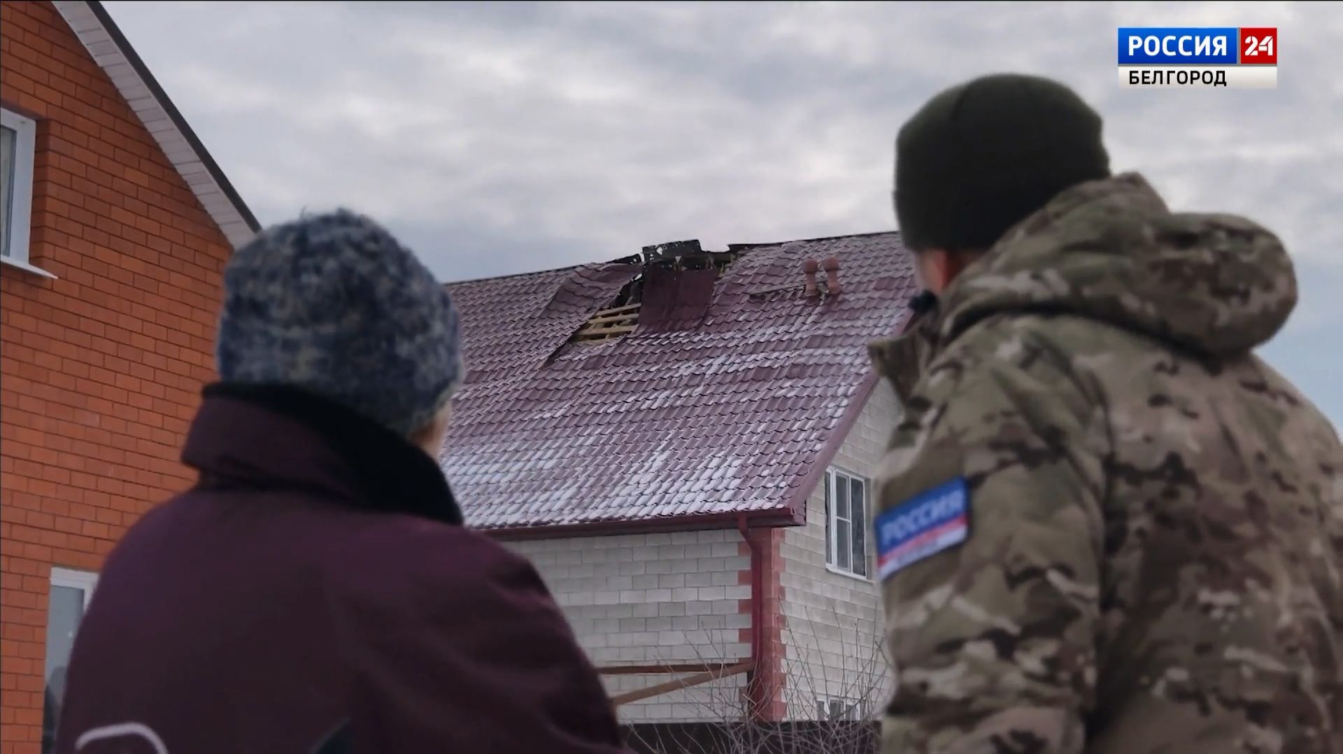 Третий день подряд ВСУ наносят удары ракетами по Белгородской области смотреть онлайн