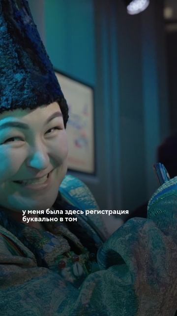 Традиции, которые продолжают объединять ❤️ смотреть онлайн