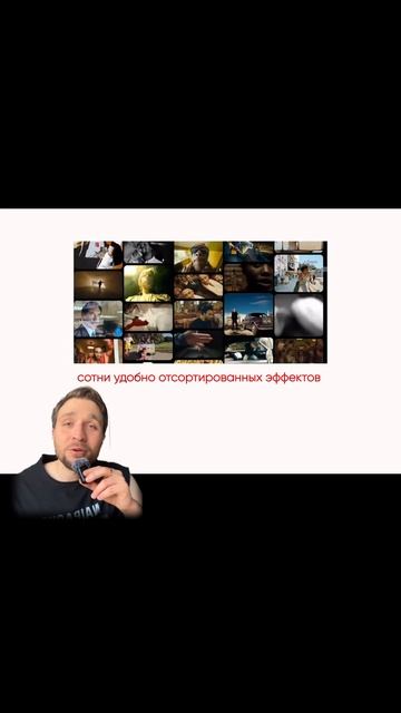 Полезный сайт для монтажа