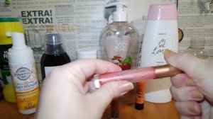 Пустые баночки января 2026г ☃️. Часть 2.