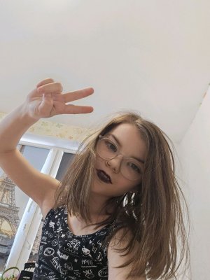 я говорю обо всем с вами