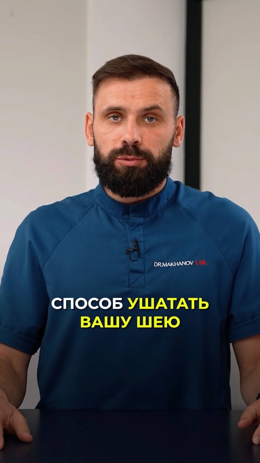 Чем опасна петля глиссона