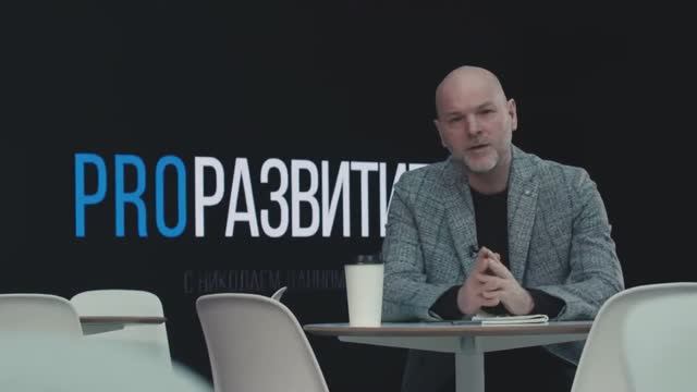 Добро пожаловать на DANN.PRO смотреть онлайн