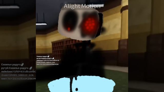 [A]- *снова отрывки серии* я вам не спалю кто там заражён﹥:) | DW IIG |МД ИПГ | #shorts смотреть онлайн