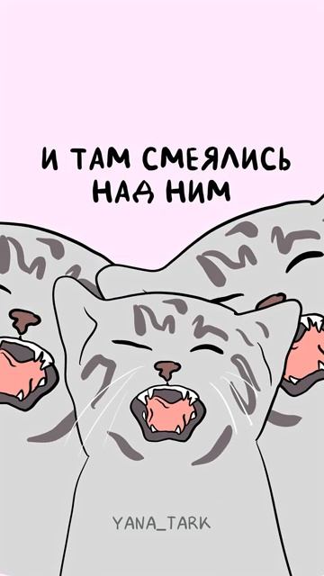 А вы знаете такого чувака Ганвеста? смотреть онлайн