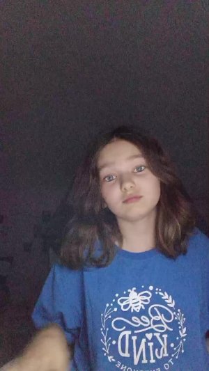 А чО пИсАтЬ