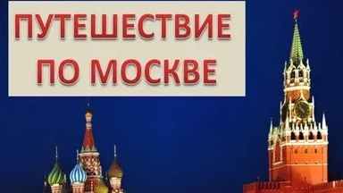 СБОРНИК ПЕСЕН ПОД ГИТАРУ 🎸 ЛУЧШЕЕ СЛУЧАЙ В МОСКВЕ 🦁