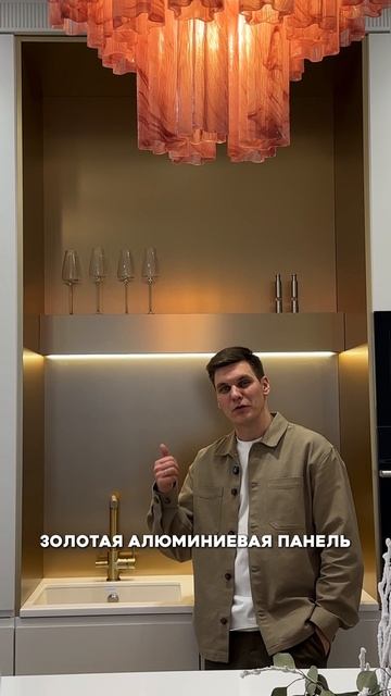 Тренды 2026 года в интерьере