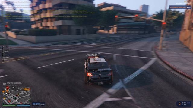 Grand Theft Auto V 2026.02.05 - 19.00.41.25.DVR смотреть онлайн