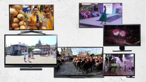 «ГУБЕРНИЯ. ПРОШЛОЕ», выпуск 3 февраля 2026 года