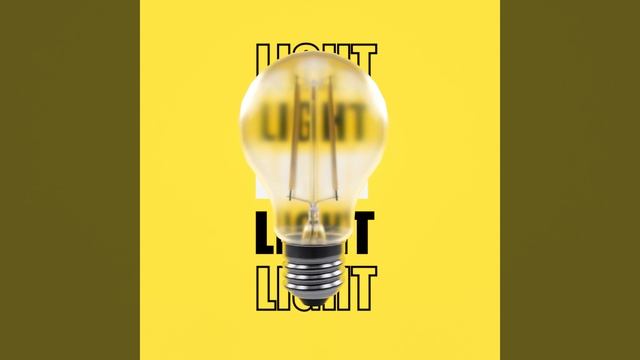 light смотреть онлайн