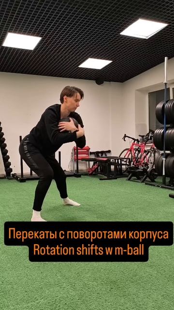 Упражнения на подвижность всего тела | Fullbody flexibility exercise #mobility #fullbodymobility